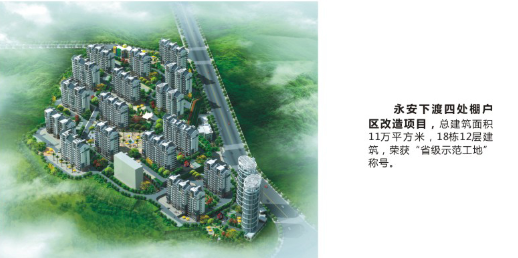 qy千亿-千亿(国际)唯一官方网站
