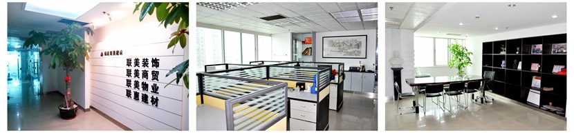 qy千亿-千亿(国际)唯一官方网站