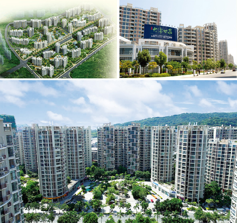 qy千亿-千亿(国际)唯一官方网站